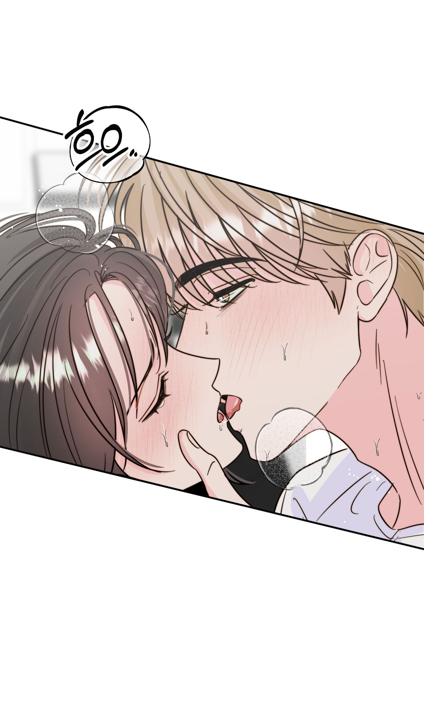 đọc truyện [18+] Tình Yêu Viêm Xoang Chương 6 ảnh 46 tại Thiên Thai Truyện