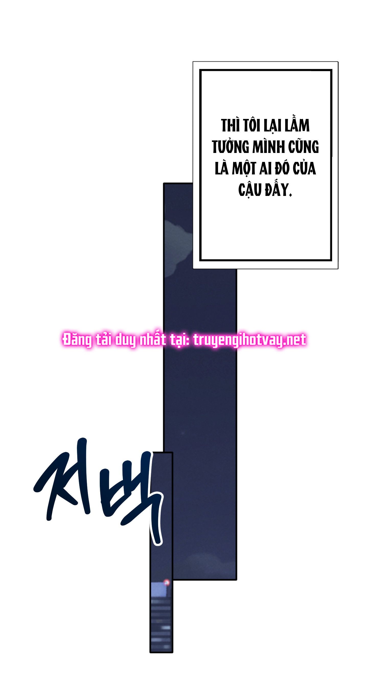 đọc truyện [18+] Tình Yêu Viêm Xoang Chương 9 ảnh 30 tại Thiên Thai Truyện