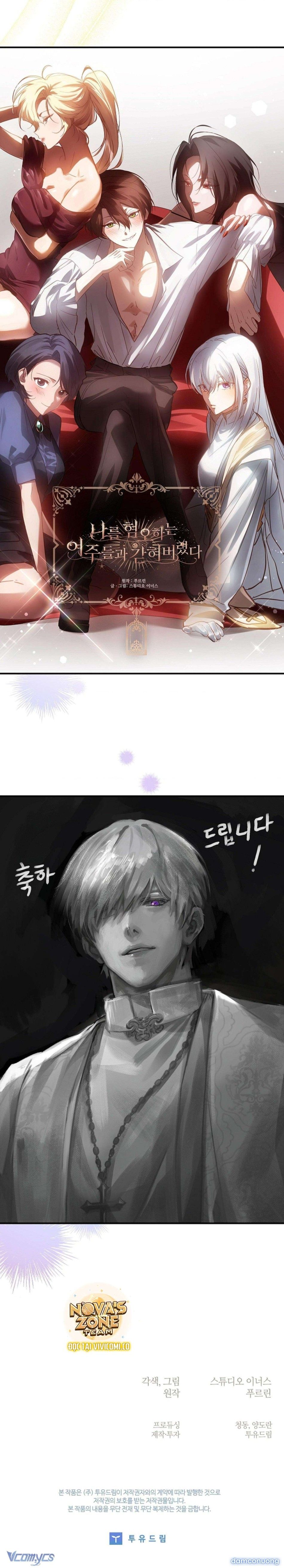 đọc truyện [18+] Tôi Bị Ràng Buộc Với Những Nam Chính Ghét Tôi Chương 61 ảnh 5 tại Thiên Thai Truyện