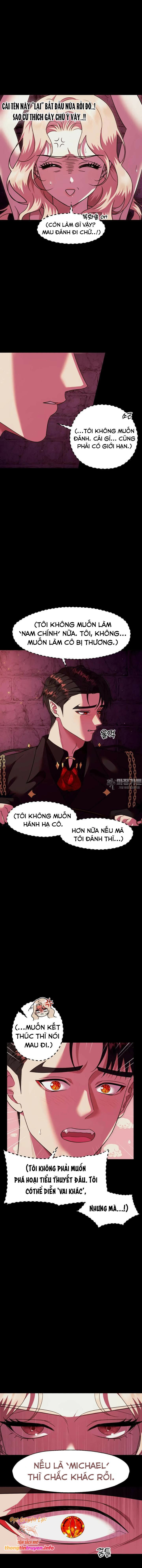 đọc truyện [18+] Tôi Có Nên Giết Nam Chính Không? Chương 2 ảnh 11 tại Giả Dược