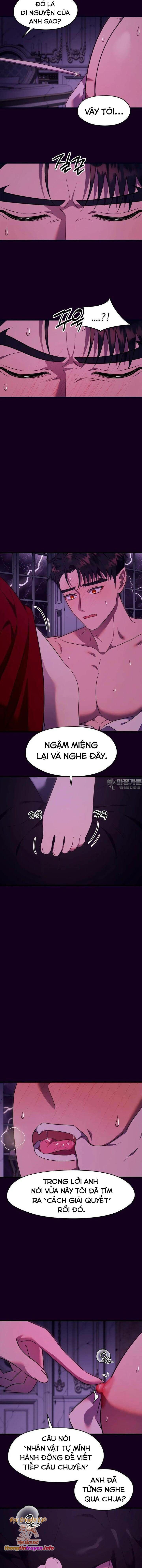 đọc truyện [18+] Tôi Có Nên Giết Nam Chính Không? Chương 3 ảnh 23 tại Giả Dược