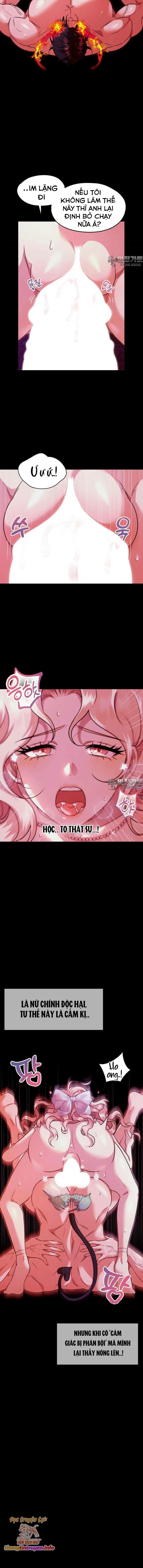 đọc truyện [18+] Tôi Có Nên Giết Nam Chính Không? Chương 5 ảnh 12 tại Giả Dược