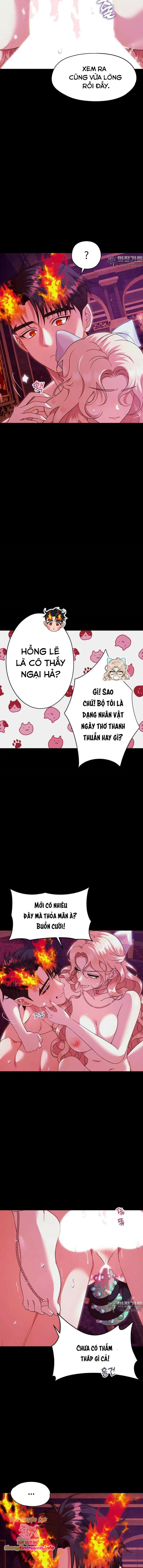 đọc truyện [18+] Tôi Có Nên Giết Nam Chính Không? Chương 6 ảnh 7 tại Giả Dược