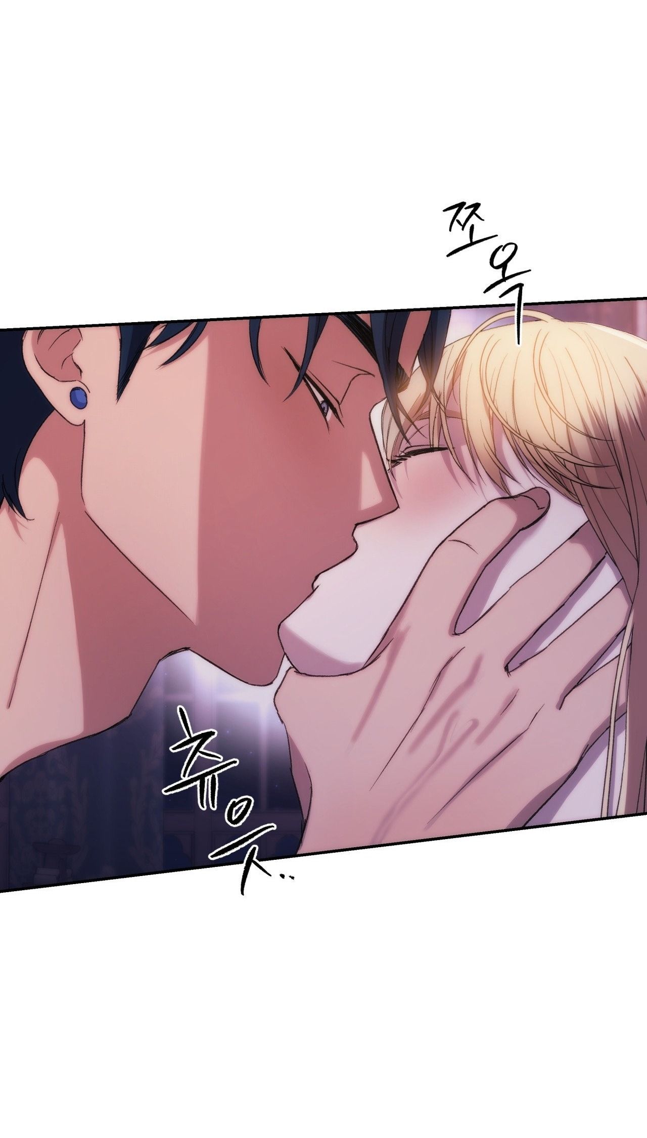 đọc truyện [18+] Tôi Đã Kết Hôn Với Em Gái Của Vợ Chương 11 ảnh 27 tại Giả Dược