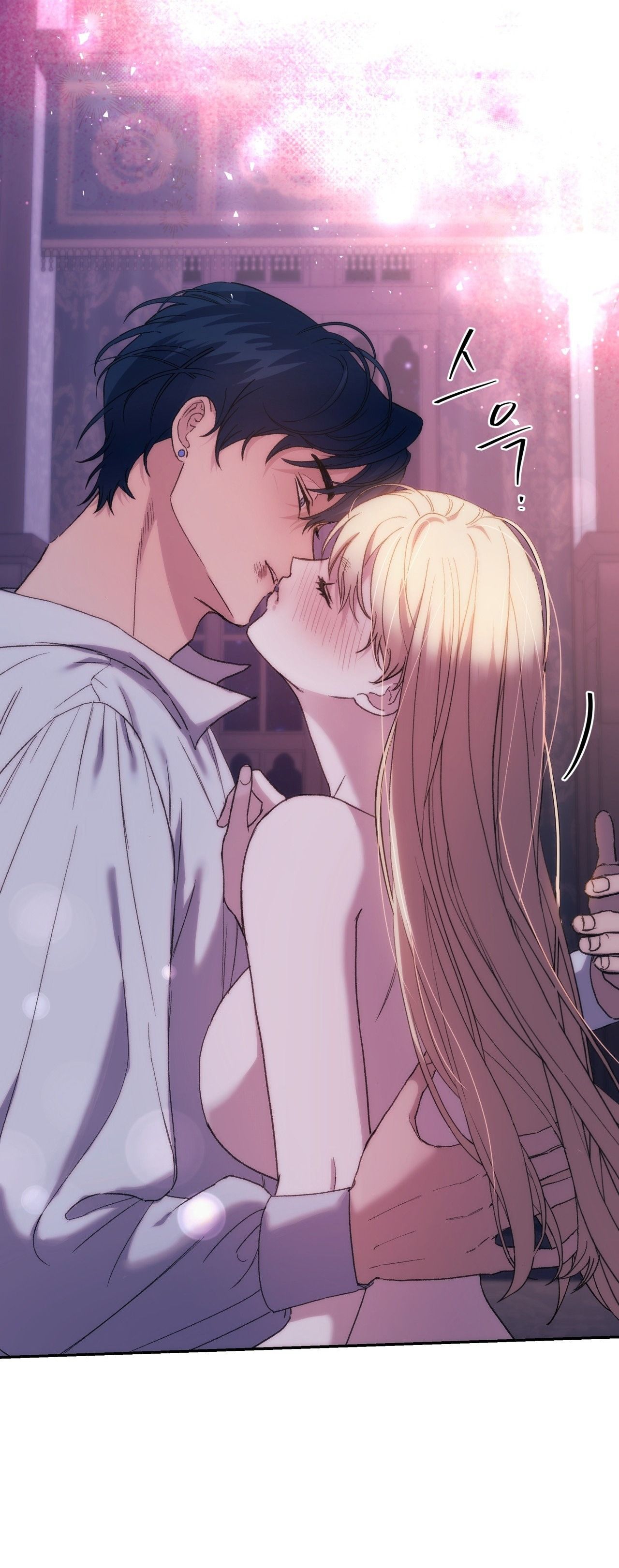 đọc truyện [18+] Tôi Đã Kết Hôn Với Em Gái Của Vợ Chương 12 ảnh 4 tại Giả Dược