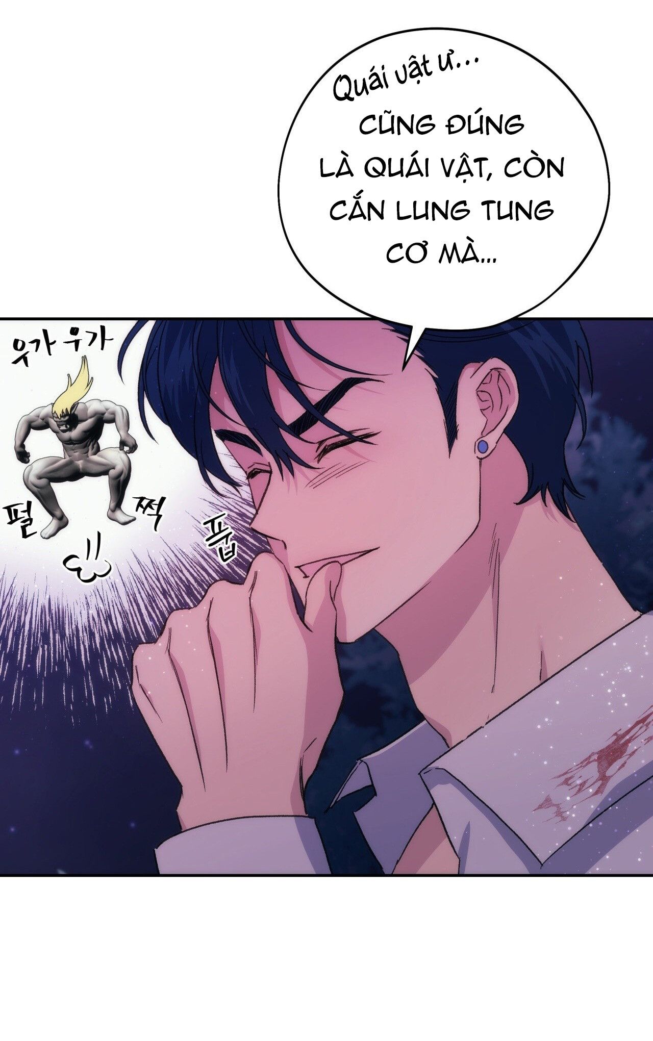đọc truyện [18+] Tôi Đã Kết Hôn Với Em Gái Của Vợ Chương 12 ảnh 45 tại Giả Dược