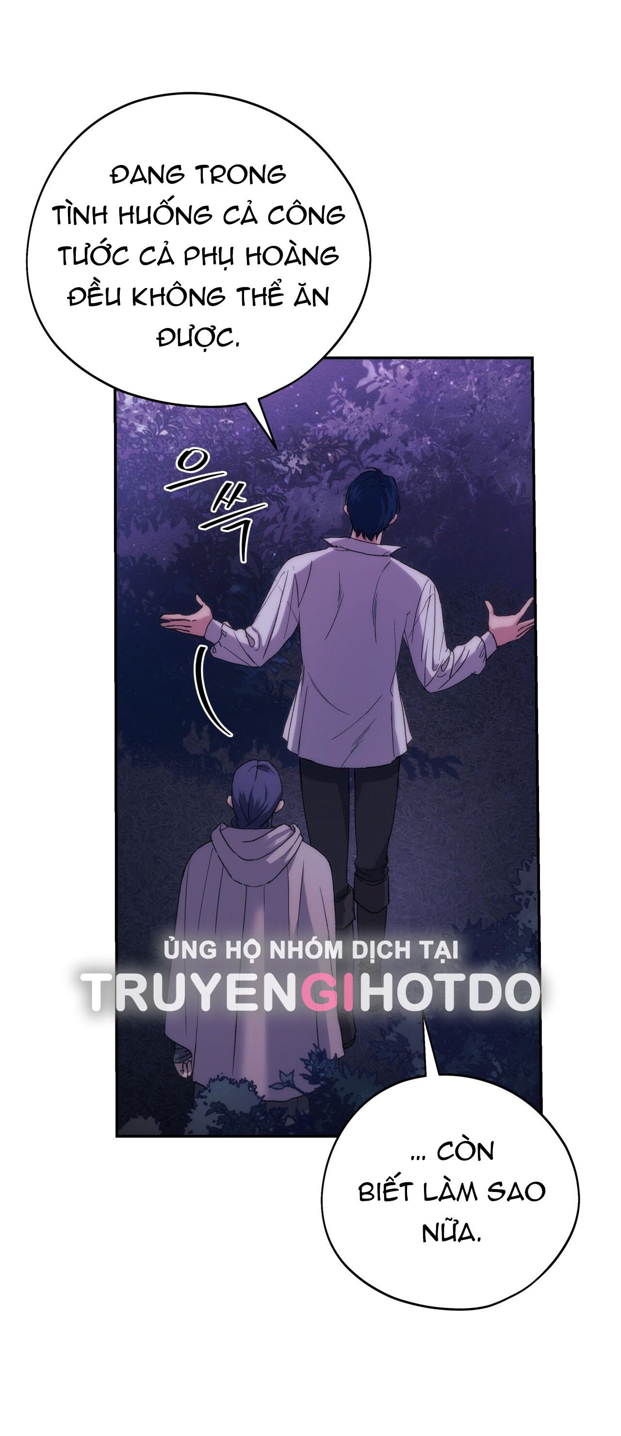 đọc truyện [18+] Tôi Đã Kết Hôn Với Em Gái Của Vợ Chương 12 ảnh 49 tại Giả Dược