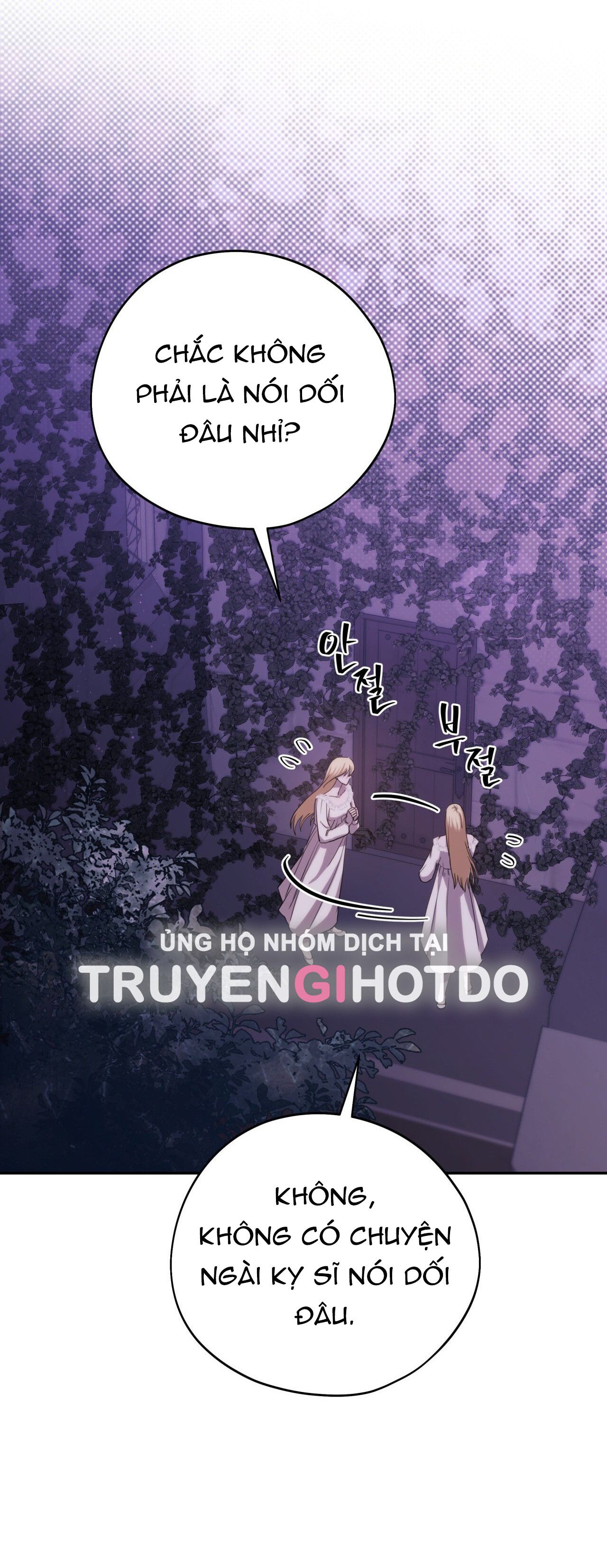 đọc truyện [18+] Tôi Đã Kết Hôn Với Em Gái Của Vợ Chương 13 ảnh 56 tại Giả Dược