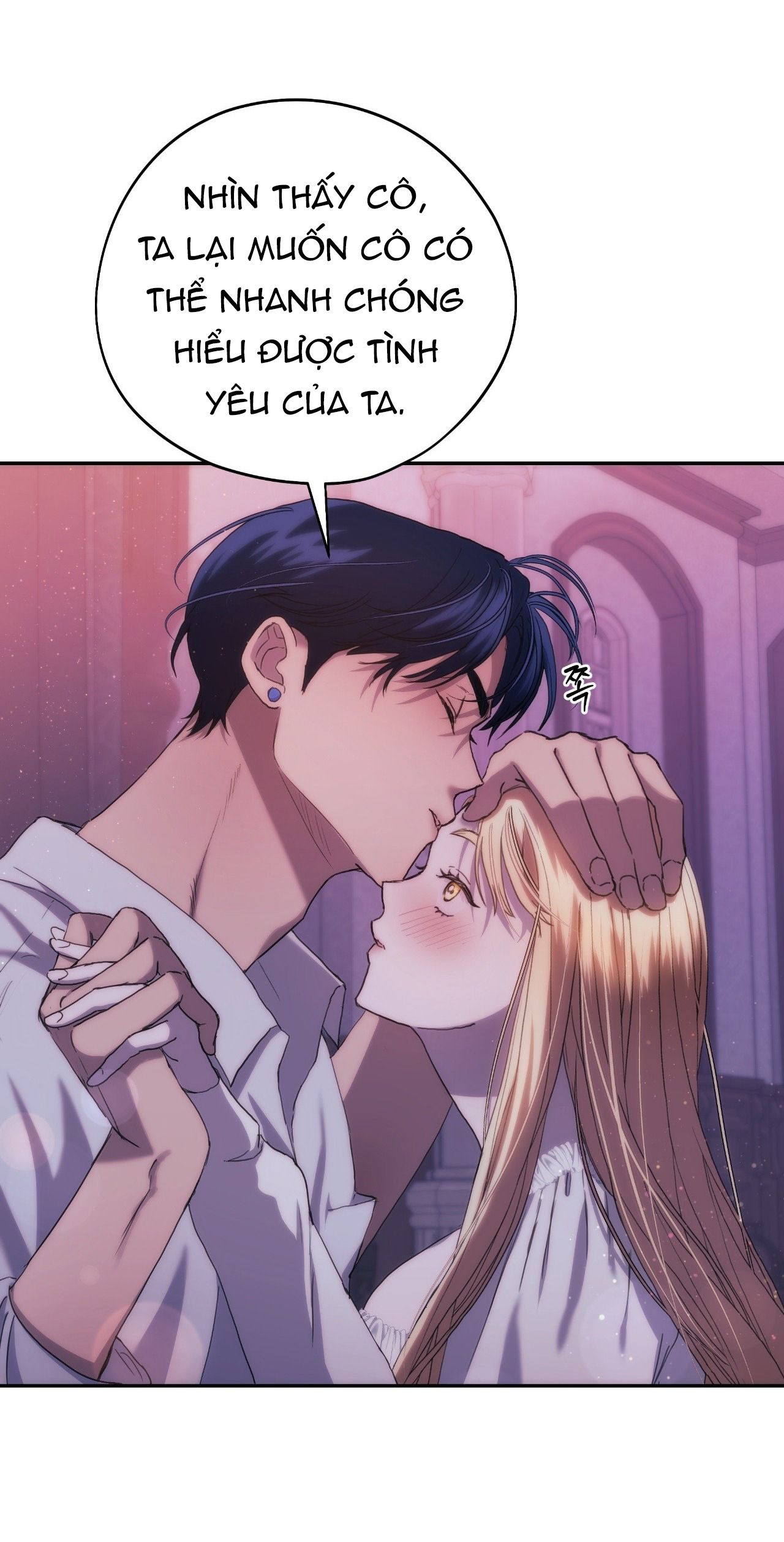 đọc truyện [18+] Tôi Đã Kết Hôn Với Em Gái Của Vợ Chương 16 ảnh 16 tại Giả Dược