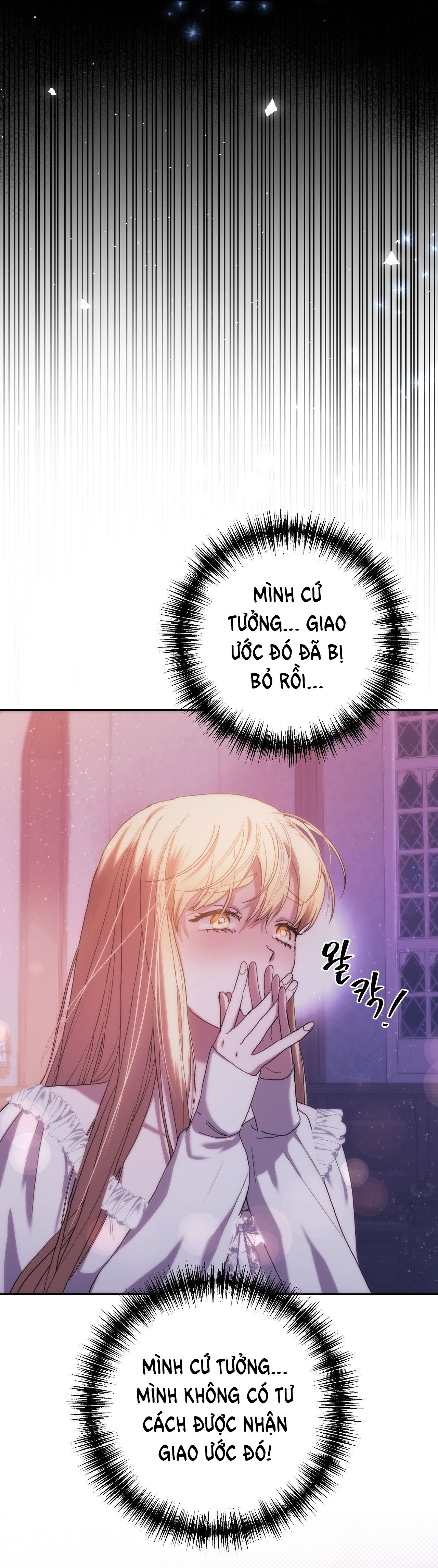 đọc truyện [18+] Tôi Đã Kết Hôn Với Em Gái Của Vợ Chương 16 ảnh 59 tại Giả Dược