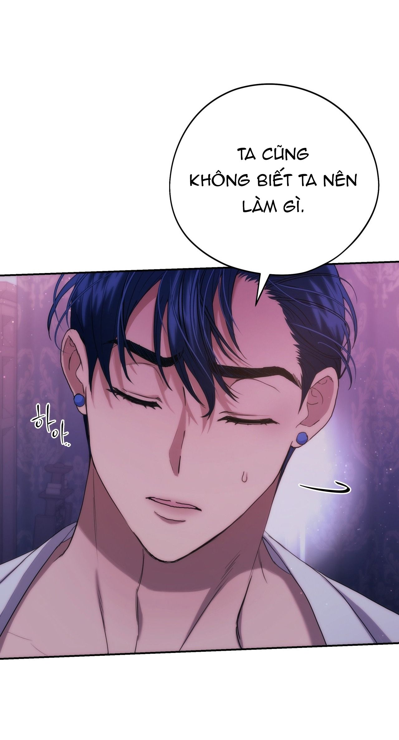 đọc truyện [18+] Tôi Đã Kết Hôn Với Em Gái Của Vợ Chương 16 ảnh 10 tại Giả Dược