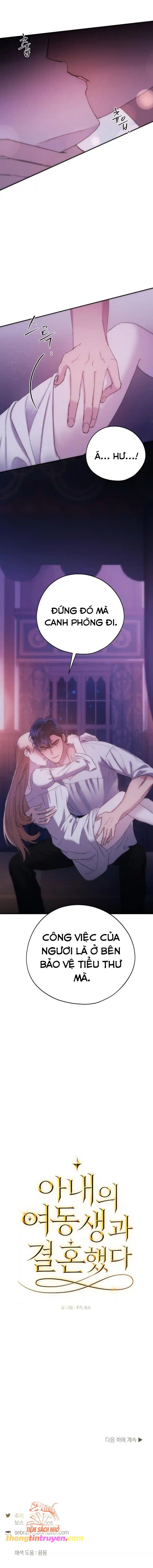 đọc truyện [18+] Tôi Đã Kết Hôn Với Em Gái Của Vợ Chương 27 ảnh 14 tại Giả Dược