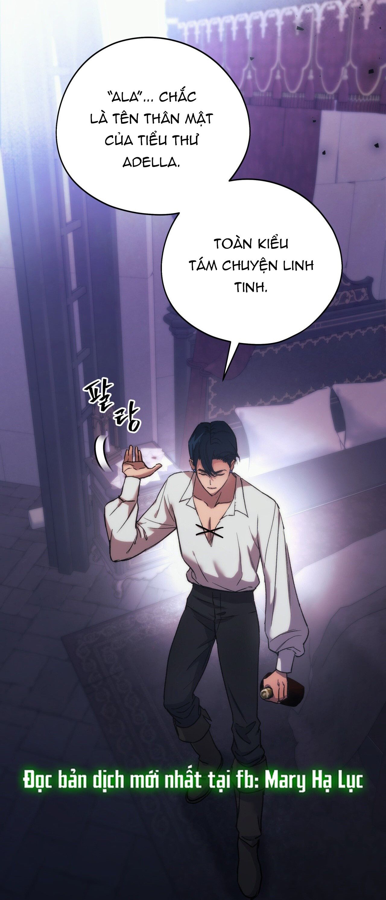 đọc truyện [18+] Tôi Đã Kết Hôn Với Em Gái Của Vợ Chương 4 ảnh 10 tại Giả Dược