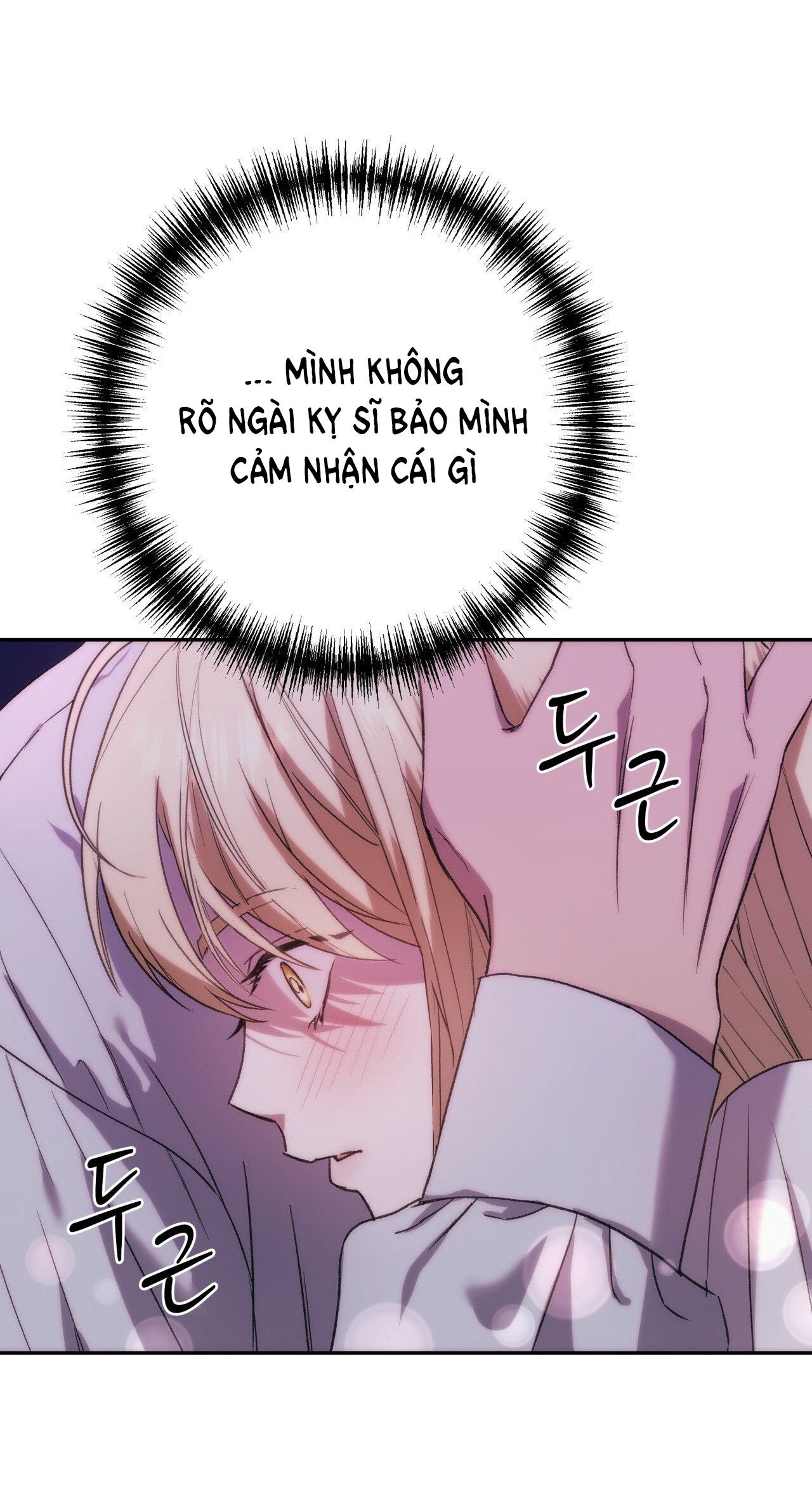 đọc truyện [18+] Tôi Đã Kết Hôn Với Em Gái Của Vợ Chương 7 ảnh 113 tại Giả Dược