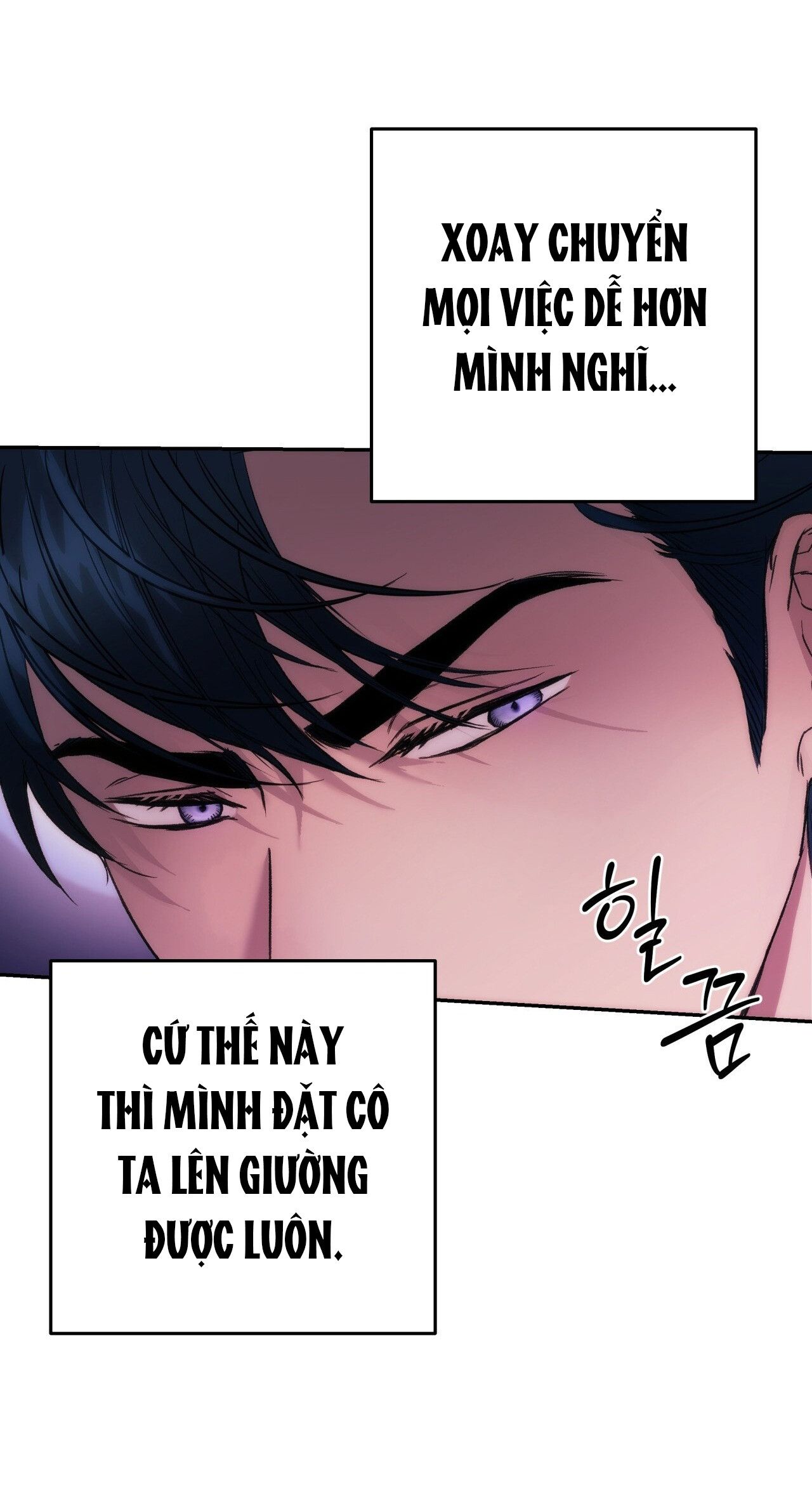 đọc truyện [18+] Tôi Đã Kết Hôn Với Em Gái Của Vợ Chương 7 ảnh 77 tại Giả Dược