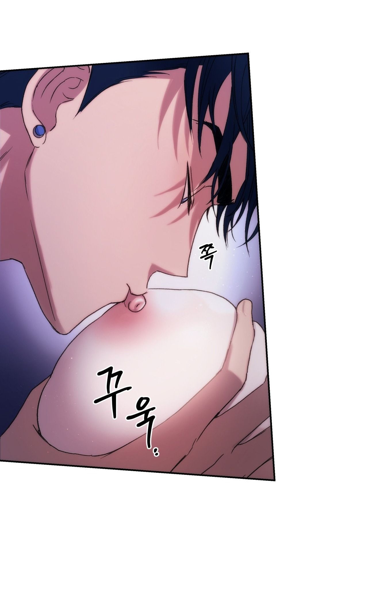 đọc truyện [18+] Tôi Đã Kết Hôn Với Em Gái Của Vợ Chương 9 ảnh 17 tại Giả Dược