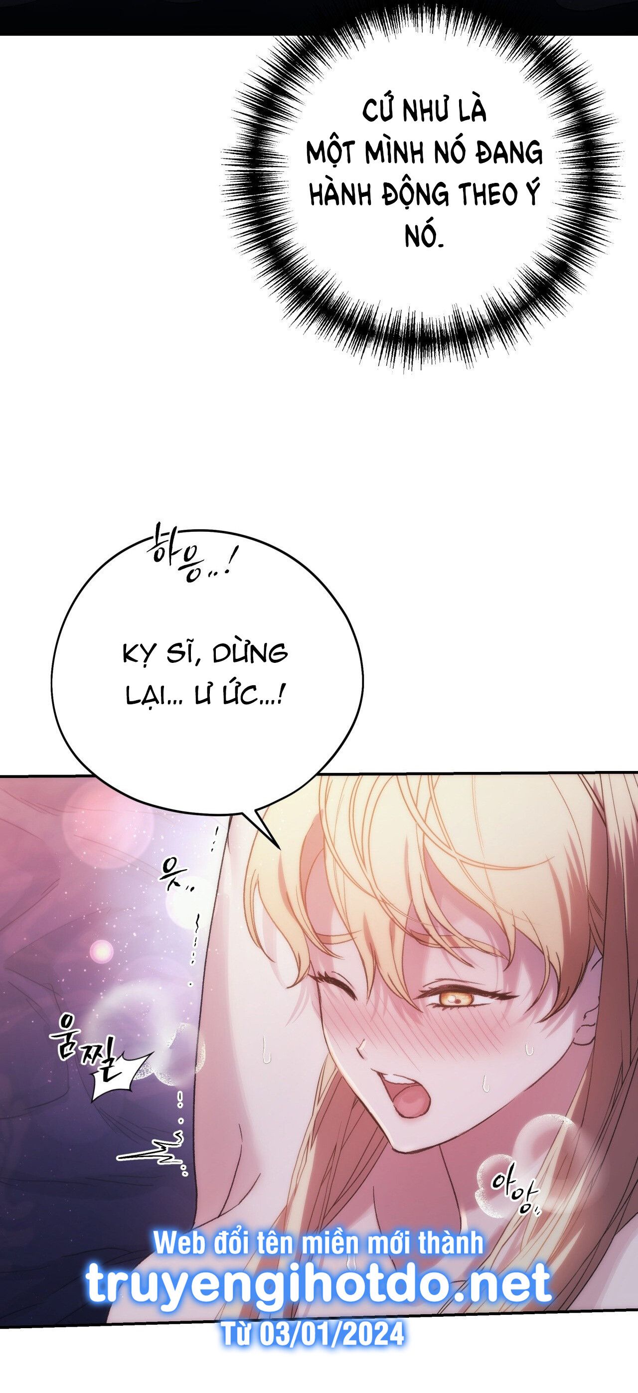 đọc truyện [18+] Tôi Đã Kết Hôn Với Em Gái Của Vợ Chương 9 ảnh 28 tại Giả Dược