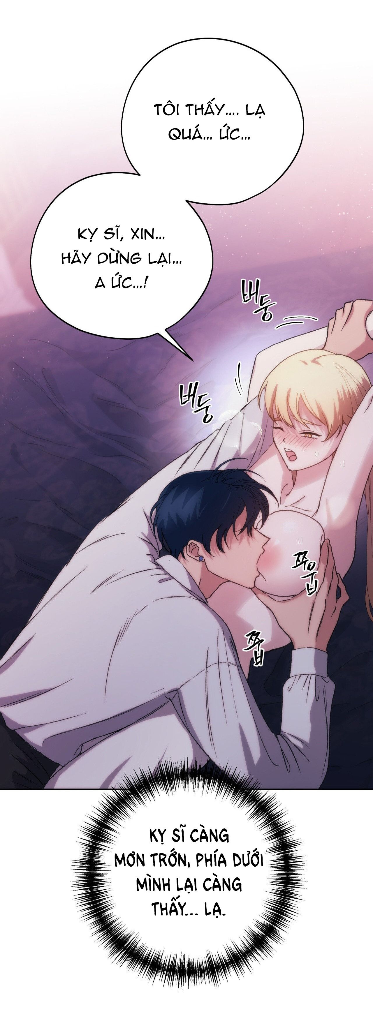 đọc truyện [18+] Tôi Đã Kết Hôn Với Em Gái Của Vợ Chương 9 ảnh 29 tại Giả Dược