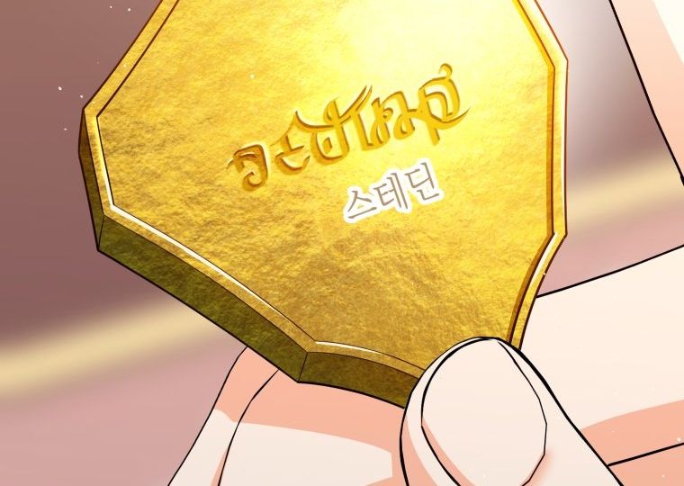 đọc truyện [18+] Tôi Đã Kết Hôn Với Kẻ Thù Giết Cha Mẹ Chương 18.2 ảnh 51 tại Giả Dược