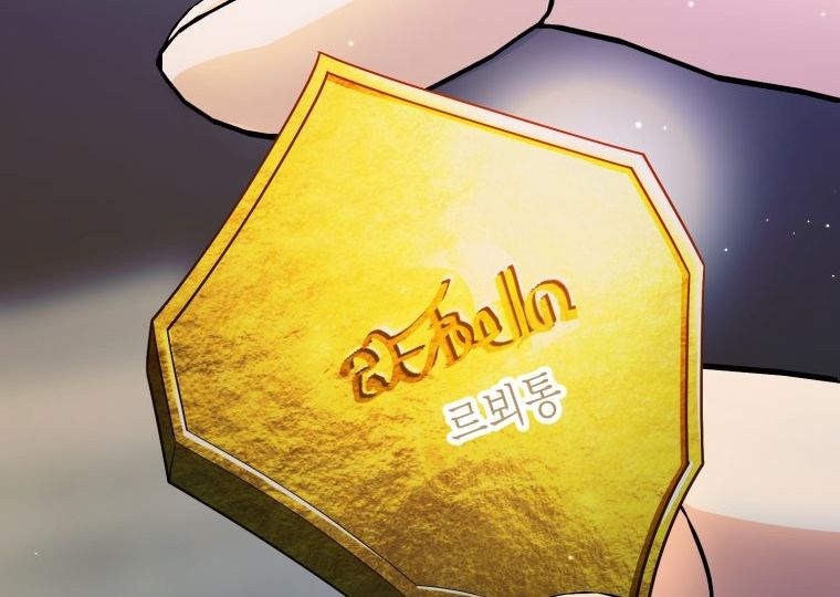 đọc truyện [18+] Tôi Đã Kết Hôn Với Kẻ Thù Giết Cha Mẹ Chương 18.2 ảnh 55 tại Giả Dược
