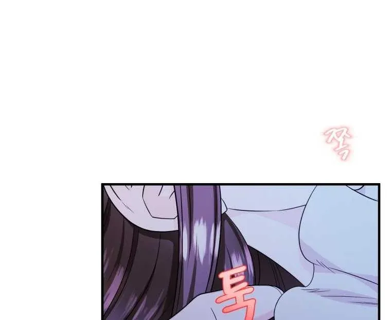 đọc truyện [18+] Tôi Đã Kết Hôn Với Kẻ Thù Giết Cha Mẹ Chương 26.2 ảnh 31 tại Giả Dược