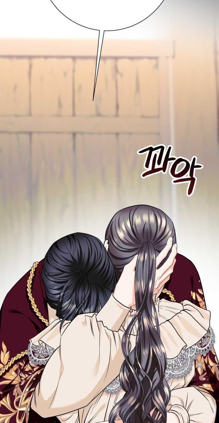đọc truyện [18+] Tôi Đã Kết Hôn Với Kẻ Thù Giết Cha Mẹ Chương 26.2 ảnh 6 tại Giả Dược