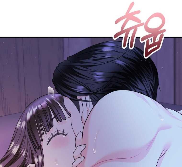 đọc truyện [18+] Tôi Đã Kết Hôn Với Kẻ Thù Giết Cha Mẹ Chương 27.2 ảnh 67 tại Giả Dược
