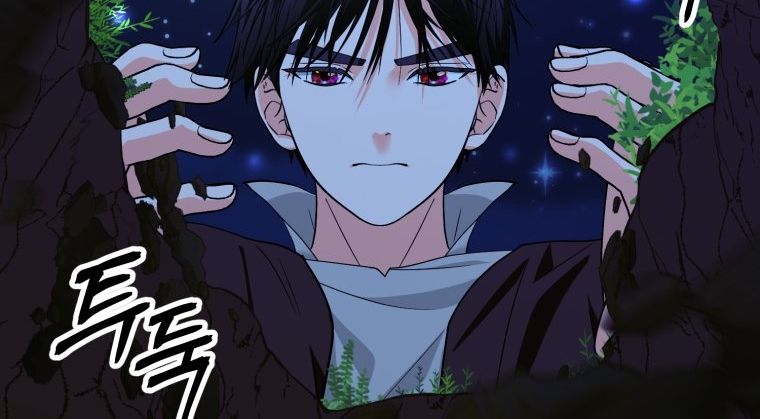 đọc truyện [18+] Tôi Đã Kết Hôn Với Kẻ Thù Giết Cha Mẹ Chương 33.2 ảnh 57 tại Giả Dược