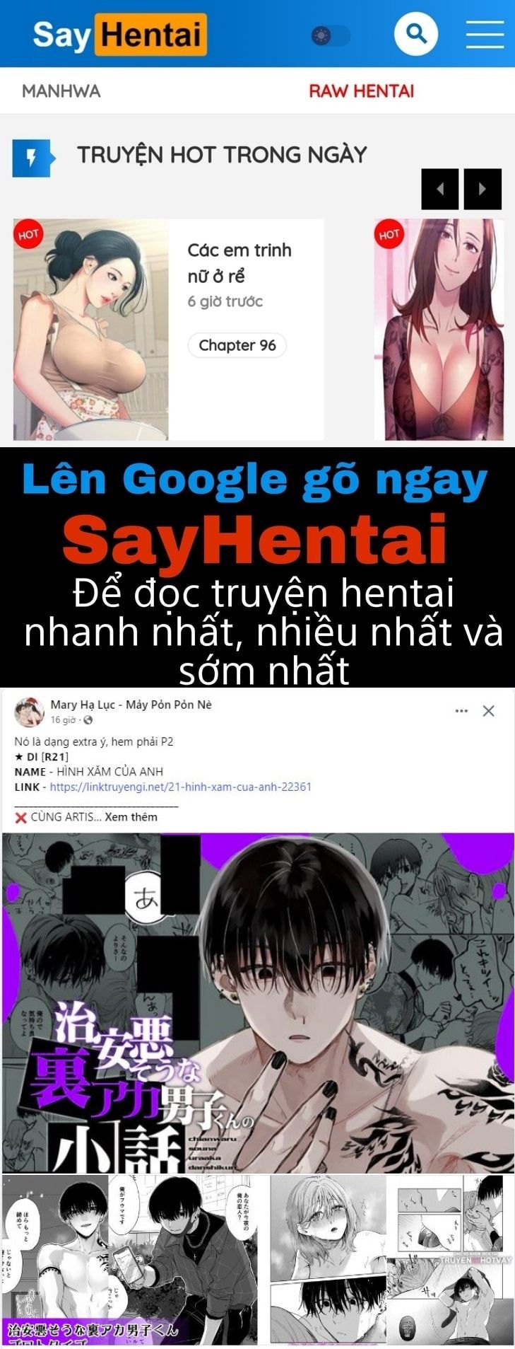 đọc truyện [18+] Tôi Đã Kết Hôn Với Kẻ Thù Giết Cha Mẹ Chương 35.1 ảnh 1 tại Giả Dược