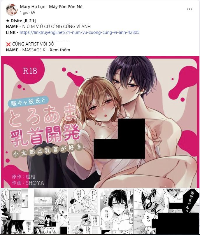 đọc truyện [18+] Tôi Đã Kết Hôn Với Kẻ Thù Giết Cha Mẹ Chương 35.1 ảnh 2 tại Giả Dược