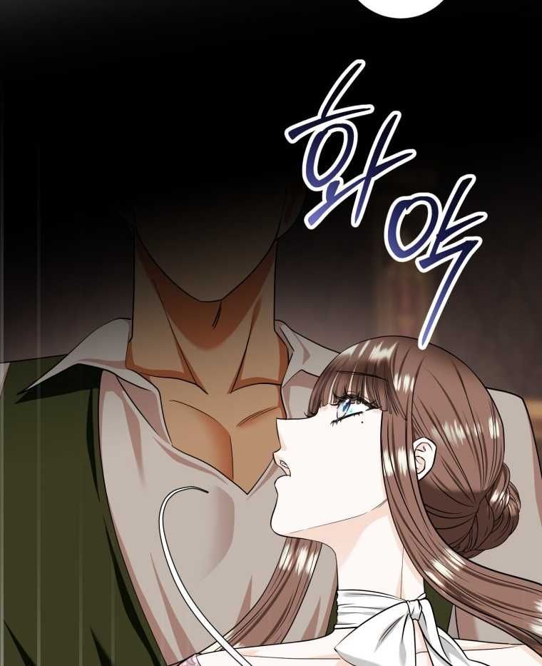 đọc truyện [18+] Tôi Đã Kết Hôn Với Kẻ Thù Giết Cha Mẹ Chương 36.2 ảnh 74 tại Truyện Dạ Ký