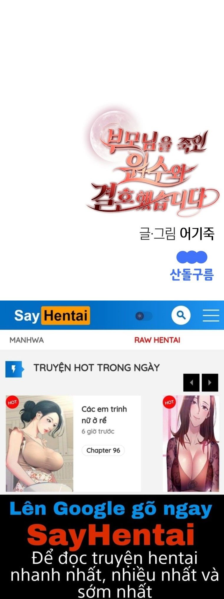 đọc truyện [18+] Tôi Đã Kết Hôn Với Kẻ Thù Giết Cha Mẹ Chương 8.2 ảnh 60 tại Giả Dược