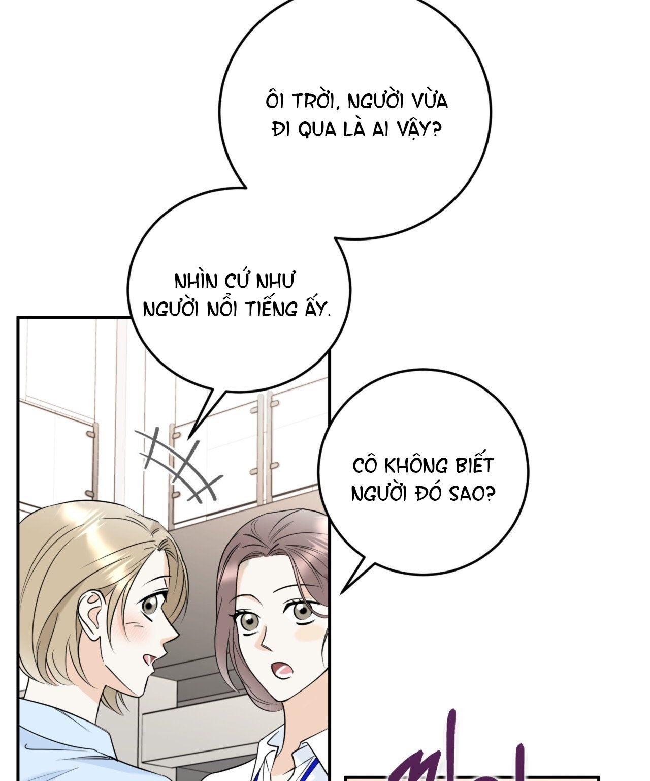 đọc truyện [18+] Tôi Đổ Anh Rồi, Trưởng Phòng Chương 1.1 ảnh 27 tại Giả Dược