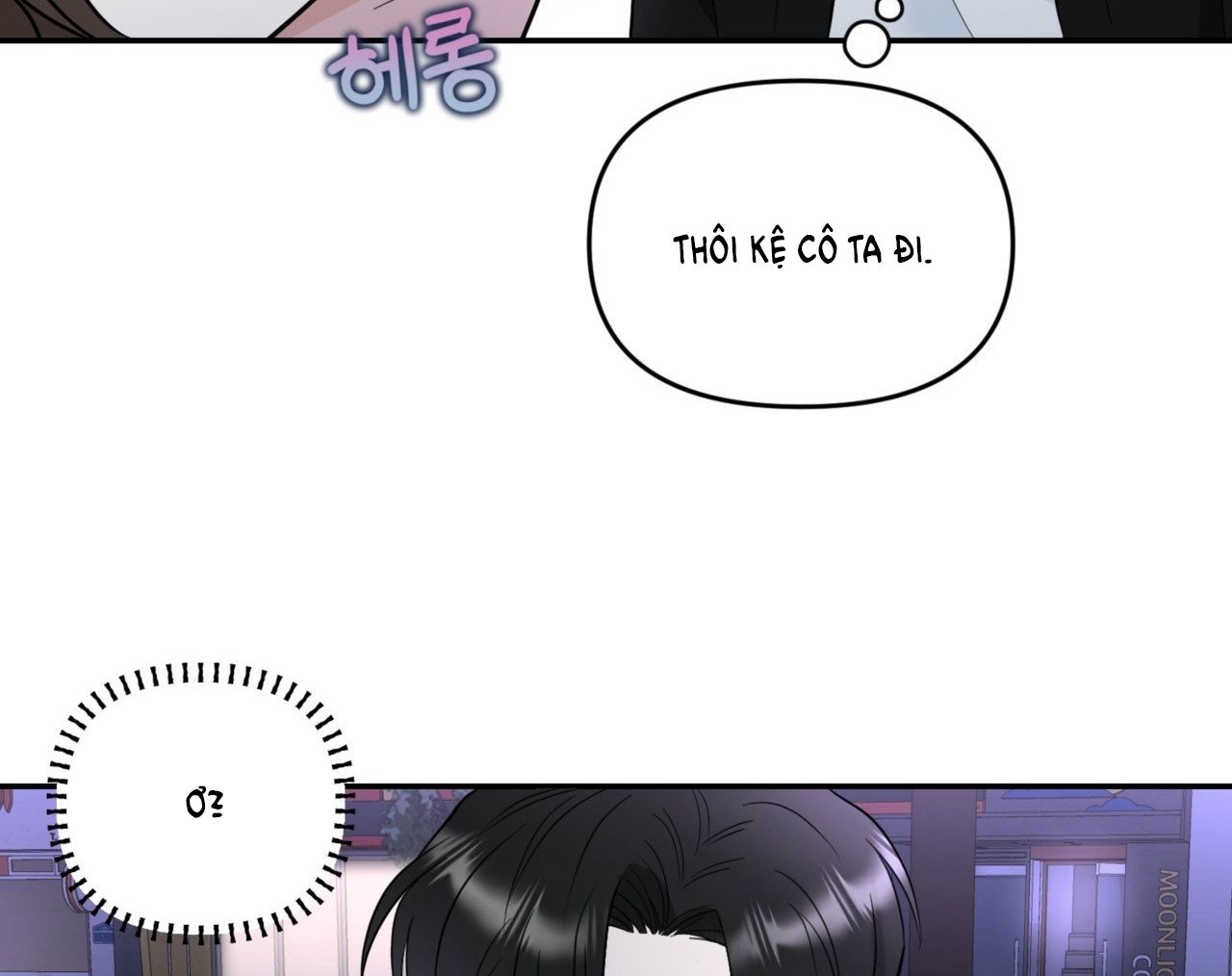 đọc truyện [18+] Tôi Đổ Anh Rồi, Trưởng Phòng Chương 1.2 ảnh 58 tại Giả Dược