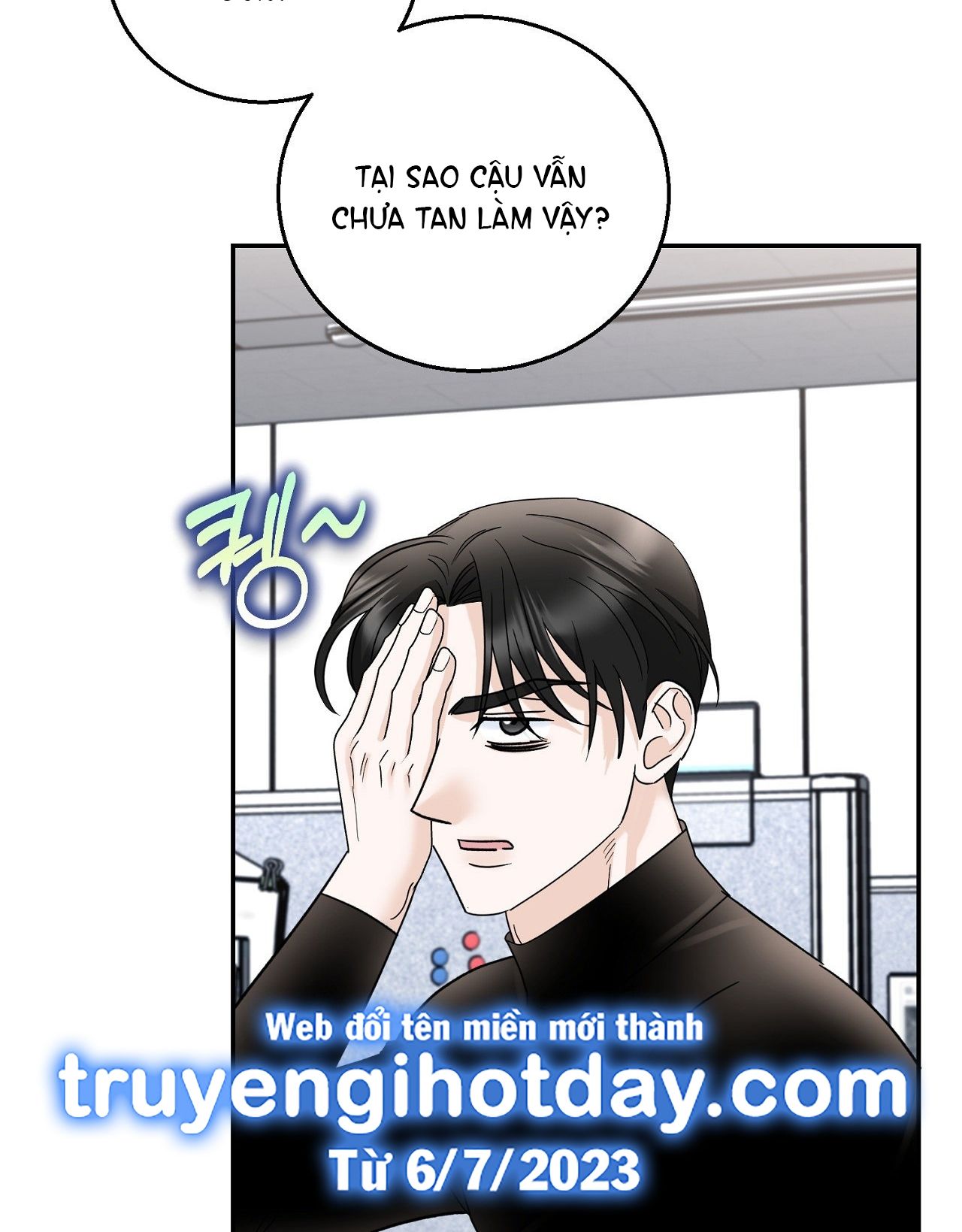 đọc truyện [18+] Tôi Đổ Anh Rồi, Trưởng Phòng Chương 10.2 ảnh 14 tại Giả Dược