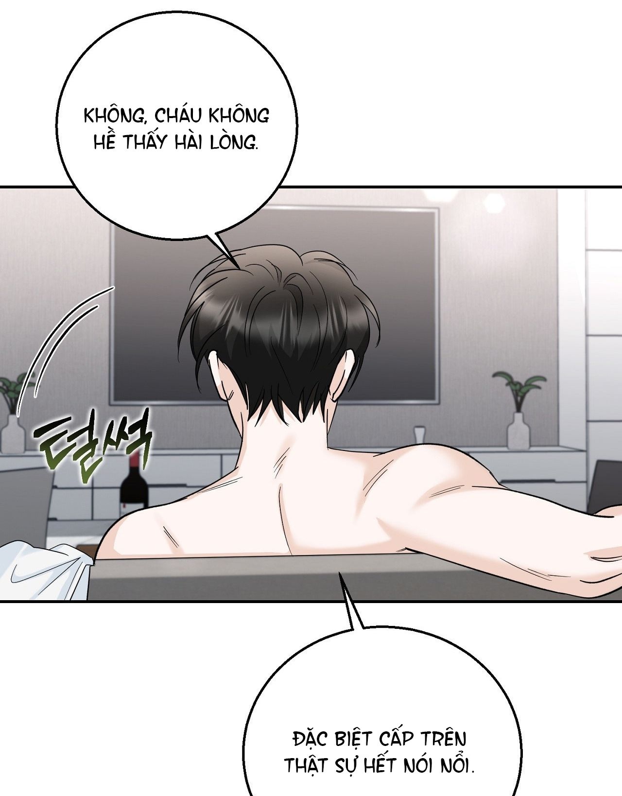 đọc truyện [18+] Tôi Đổ Anh Rồi, Trưởng Phòng Chương 10.2 ảnh 58 tại Giả Dược