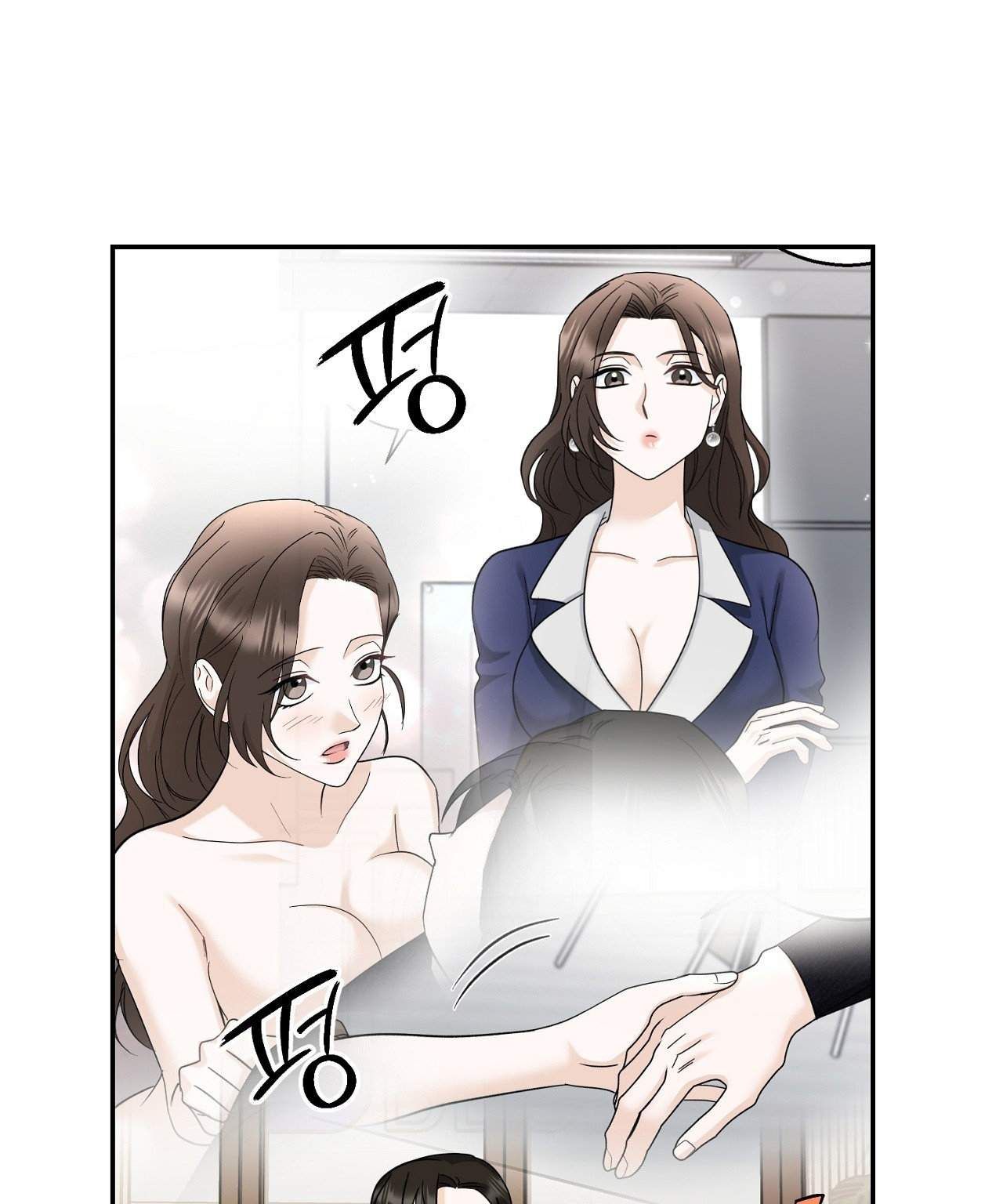 đọc truyện [18+] Tôi Đổ Anh Rồi, Trưởng Phòng Chương 13.2 ảnh 6 tại Thiên Thai Truyện