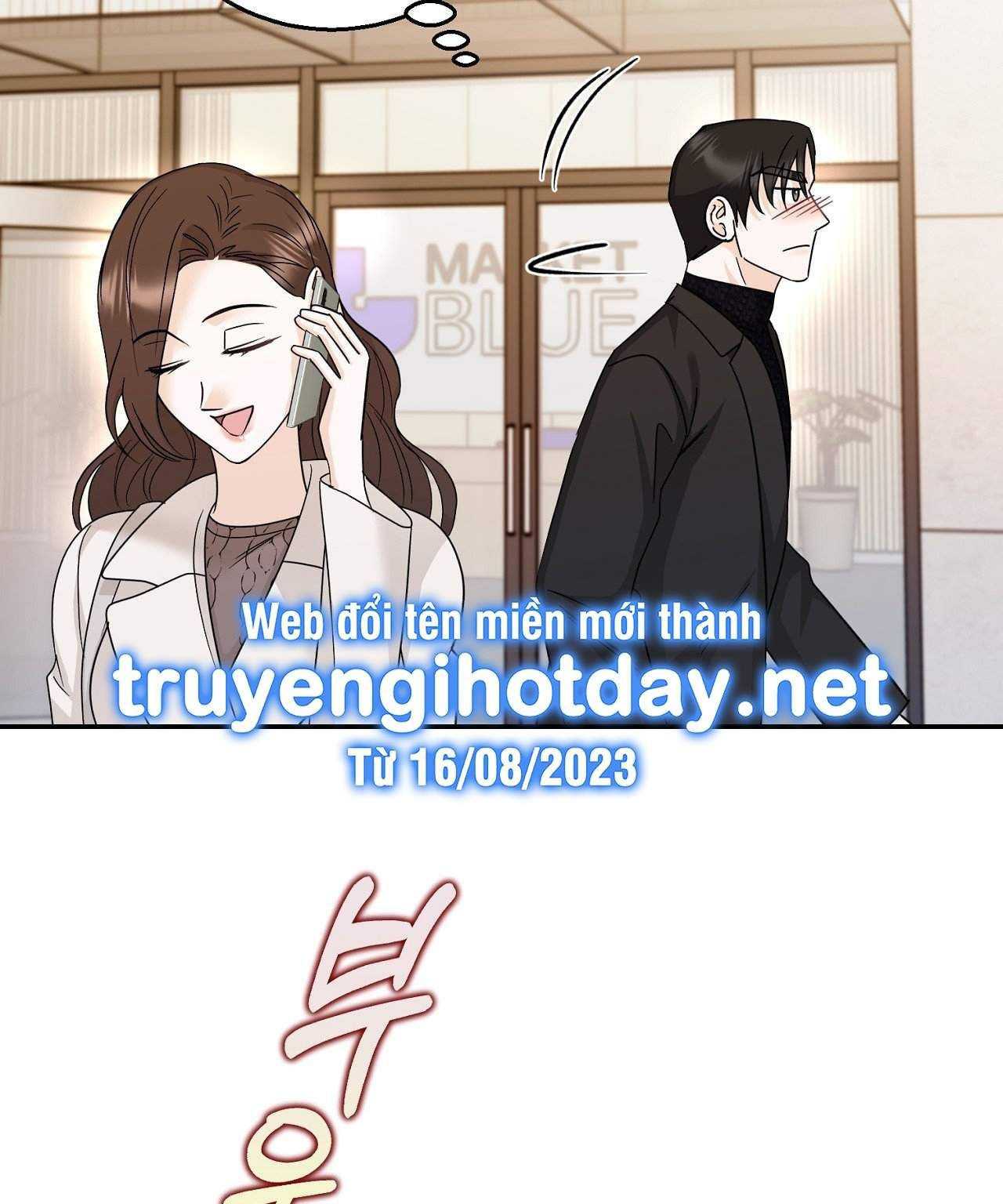 đọc truyện [18+] Tôi Đổ Anh Rồi, Trưởng Phòng Chương 13.2 ảnh 8 tại Thiên Thai Truyện