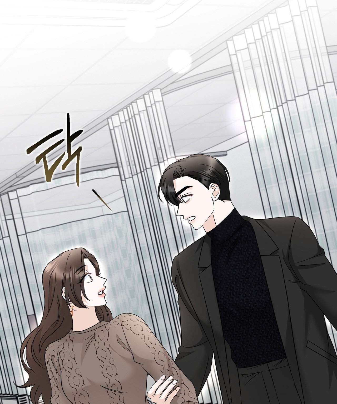 đọc truyện [18+] Tôi Đổ Anh Rồi, Trưởng Phòng Chương 14.1 ảnh 26 tại Thiên Thai Truyện