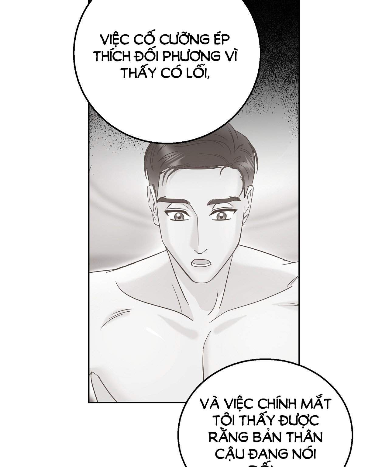 đọc truyện [18+] Tôi Đổ Anh Rồi, Trưởng Phòng Chương 14.2 ảnh 5 tại Thiên Thai Truyện