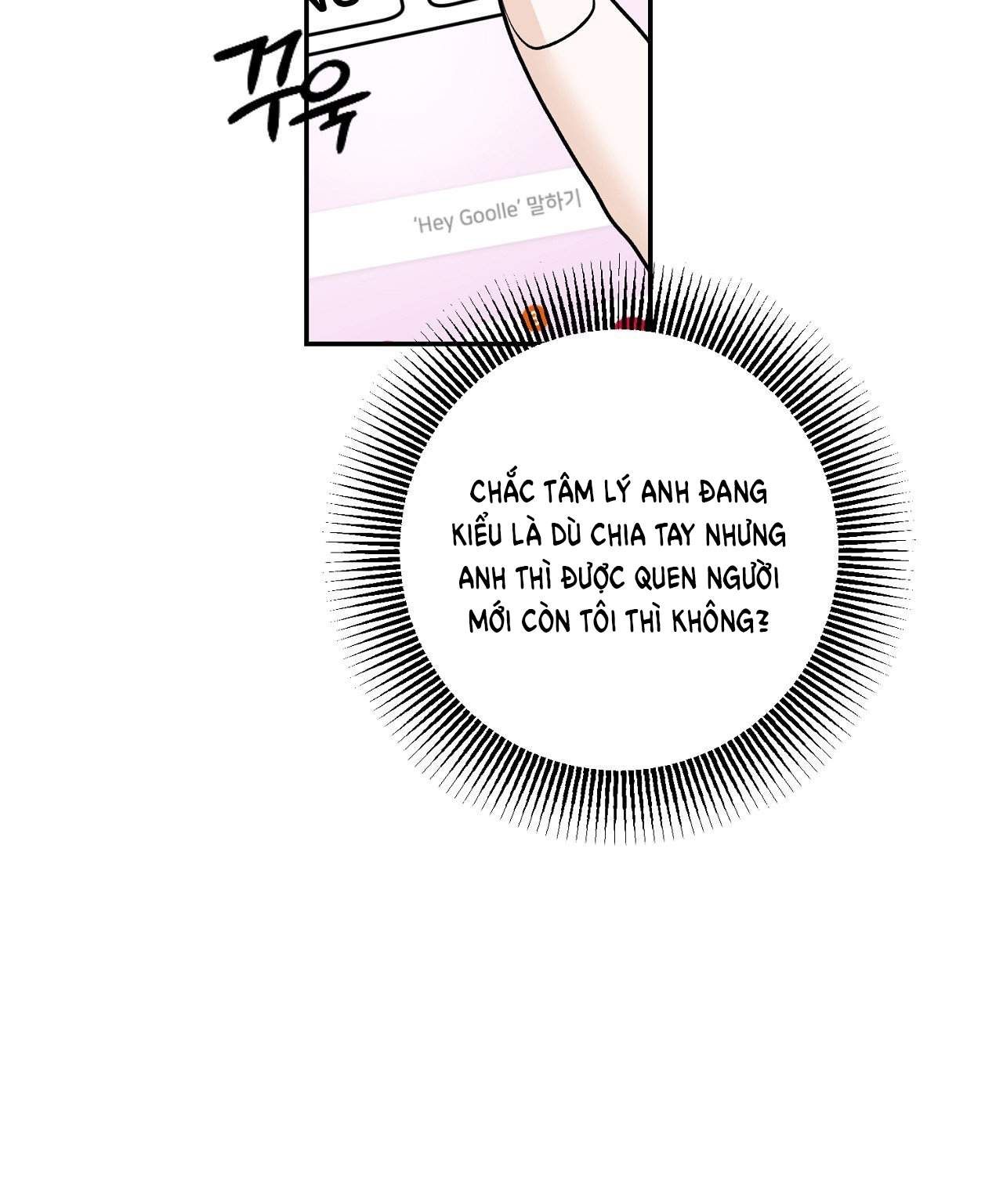 đọc truyện [18+] Tôi Đổ Anh Rồi, Trưởng Phòng Chương 16.2 ảnh 65 tại Thiên Thai Truyện