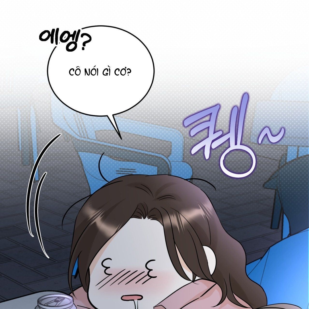 đọc truyện [18+] Tôi Đổ Anh Rồi, Trưởng Phòng Chương 2.1 ảnh 11 tại Giả Dược