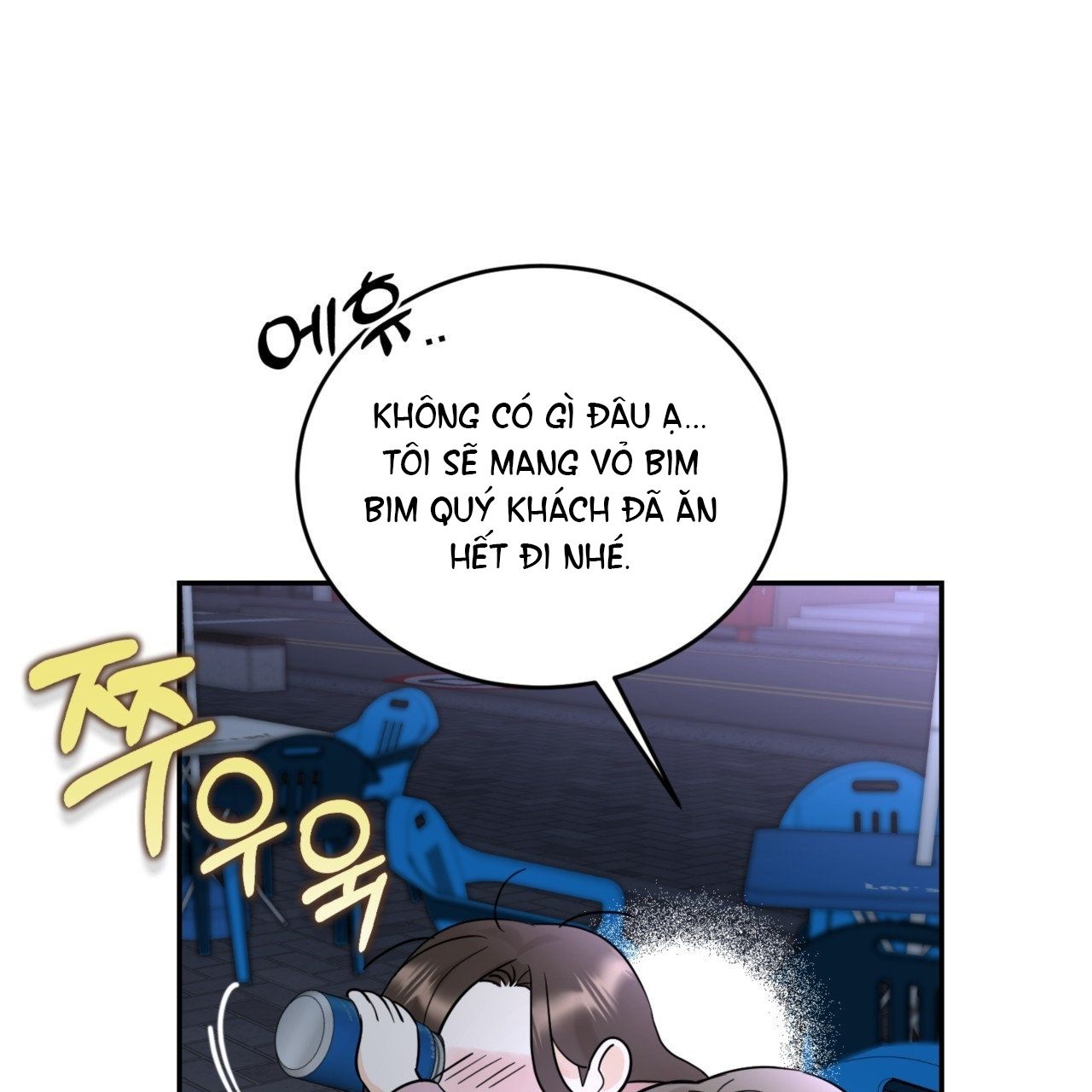 đọc truyện [18+] Tôi Đổ Anh Rồi, Trưởng Phòng Chương 2.1 ảnh 13 tại Giả Dược