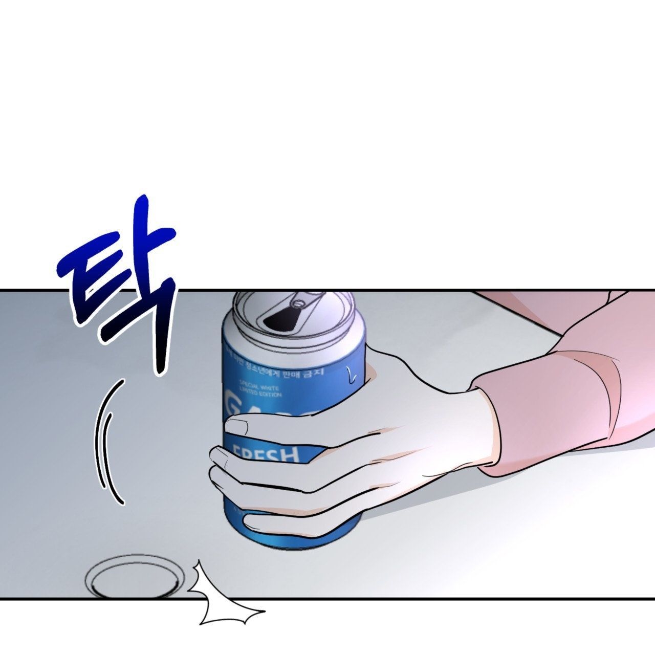 đọc truyện [18+] Tôi Đổ Anh Rồi, Trưởng Phòng Chương 2.1 ảnh 15 tại Giả Dược