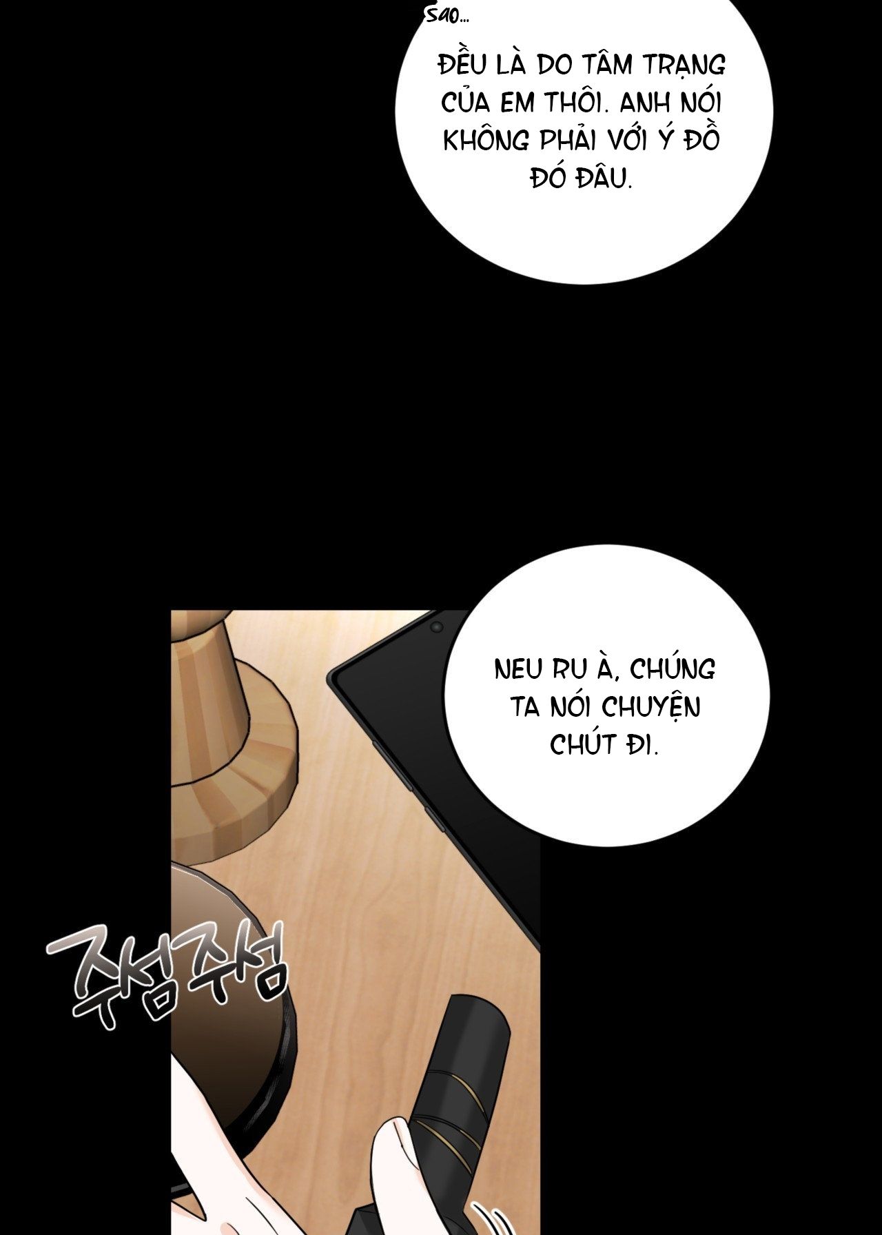 đọc truyện [18+] Tôi Đổ Anh Rồi, Trưởng Phòng Chương 2.1 ảnh 33 tại Giả Dược