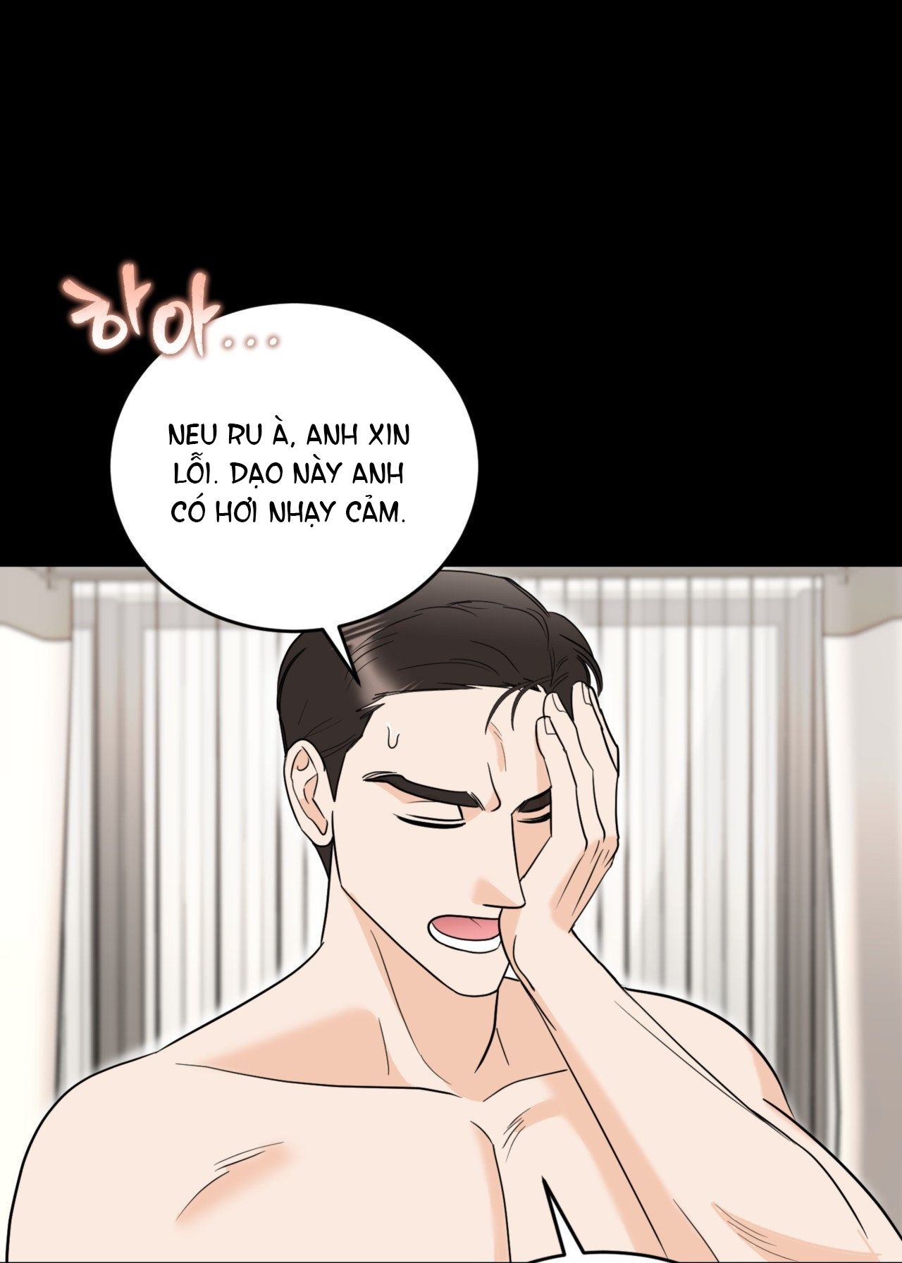 đọc truyện [18+] Tôi Đổ Anh Rồi, Trưởng Phòng Chương 2.1 ảnh 37 tại Giả Dược