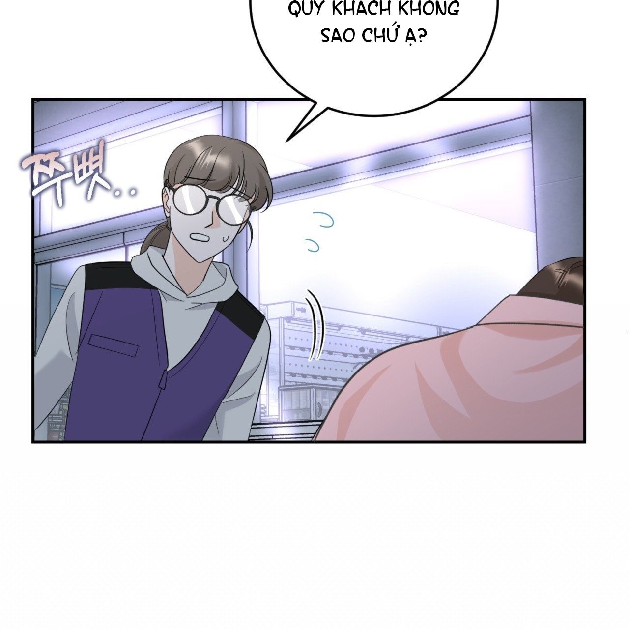 đọc truyện [18+] Tôi Đổ Anh Rồi, Trưởng Phòng Chương 2.1 ảnh 10 tại Giả Dược