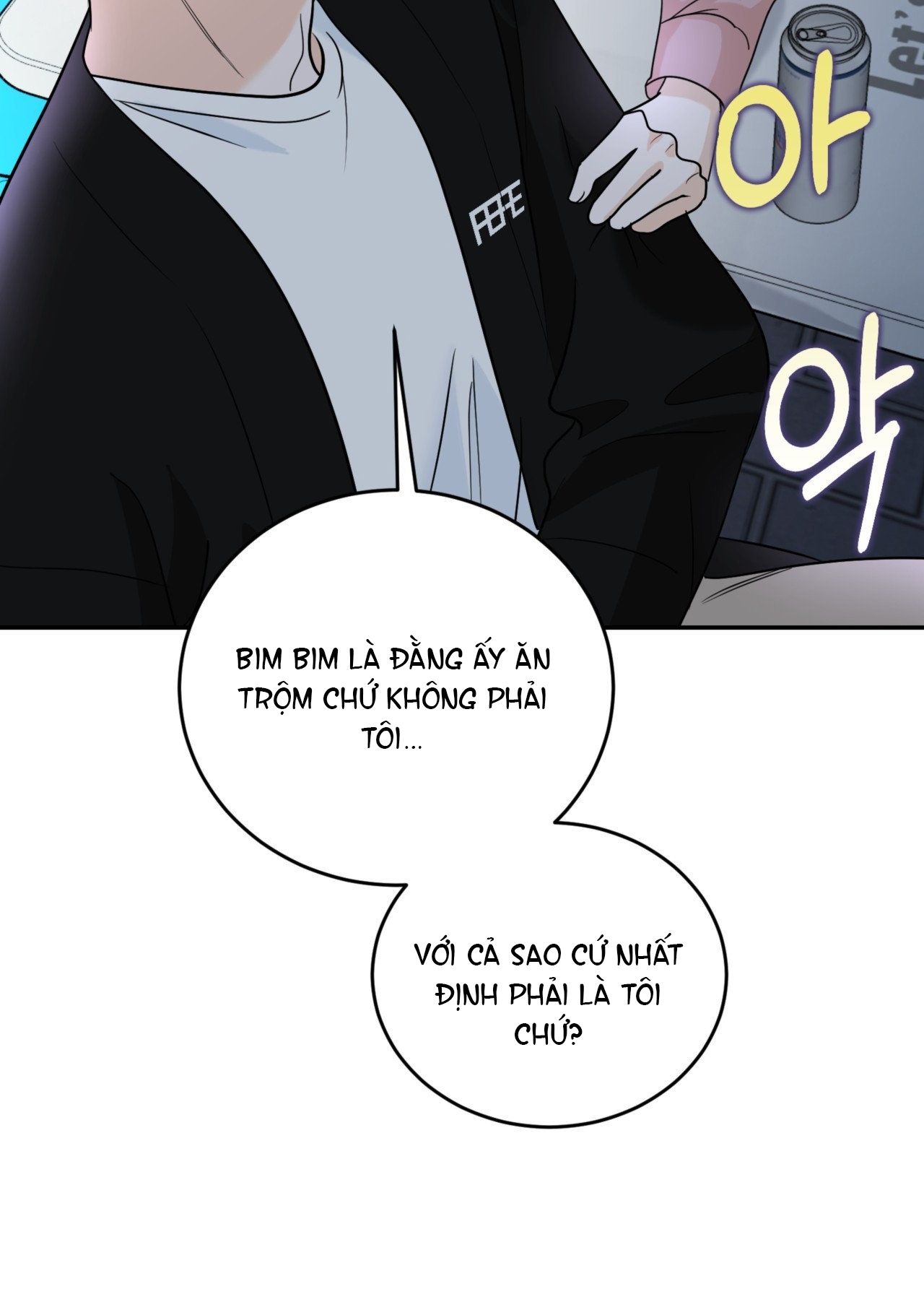 đọc truyện [18+] Tôi Đổ Anh Rồi, Trưởng Phòng Chương 2.2 ảnh 26 tại Giả Dược