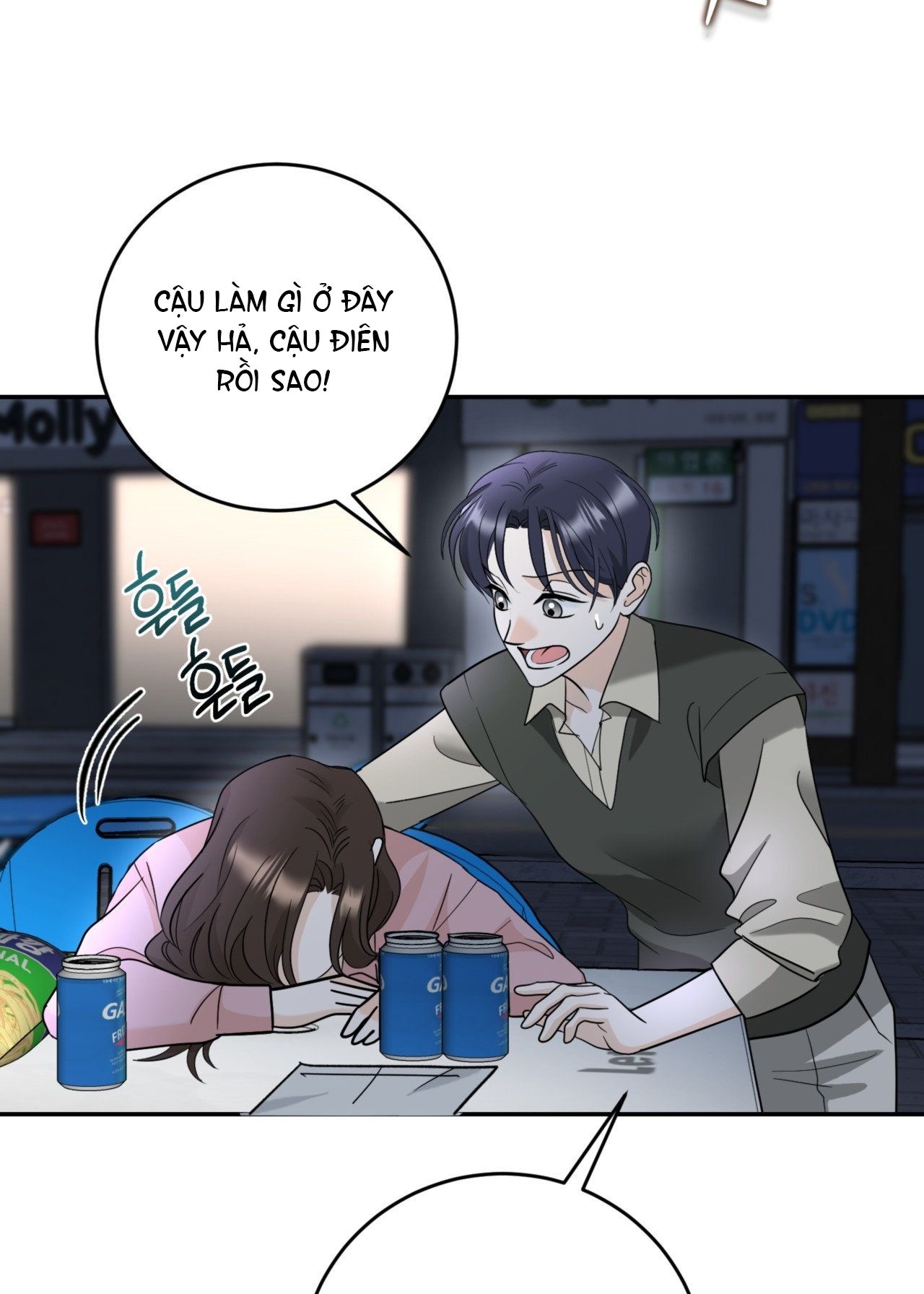 đọc truyện [18+] Tôi Đổ Anh Rồi, Trưởng Phòng Chương 2.2 ảnh 32 tại Giả Dược