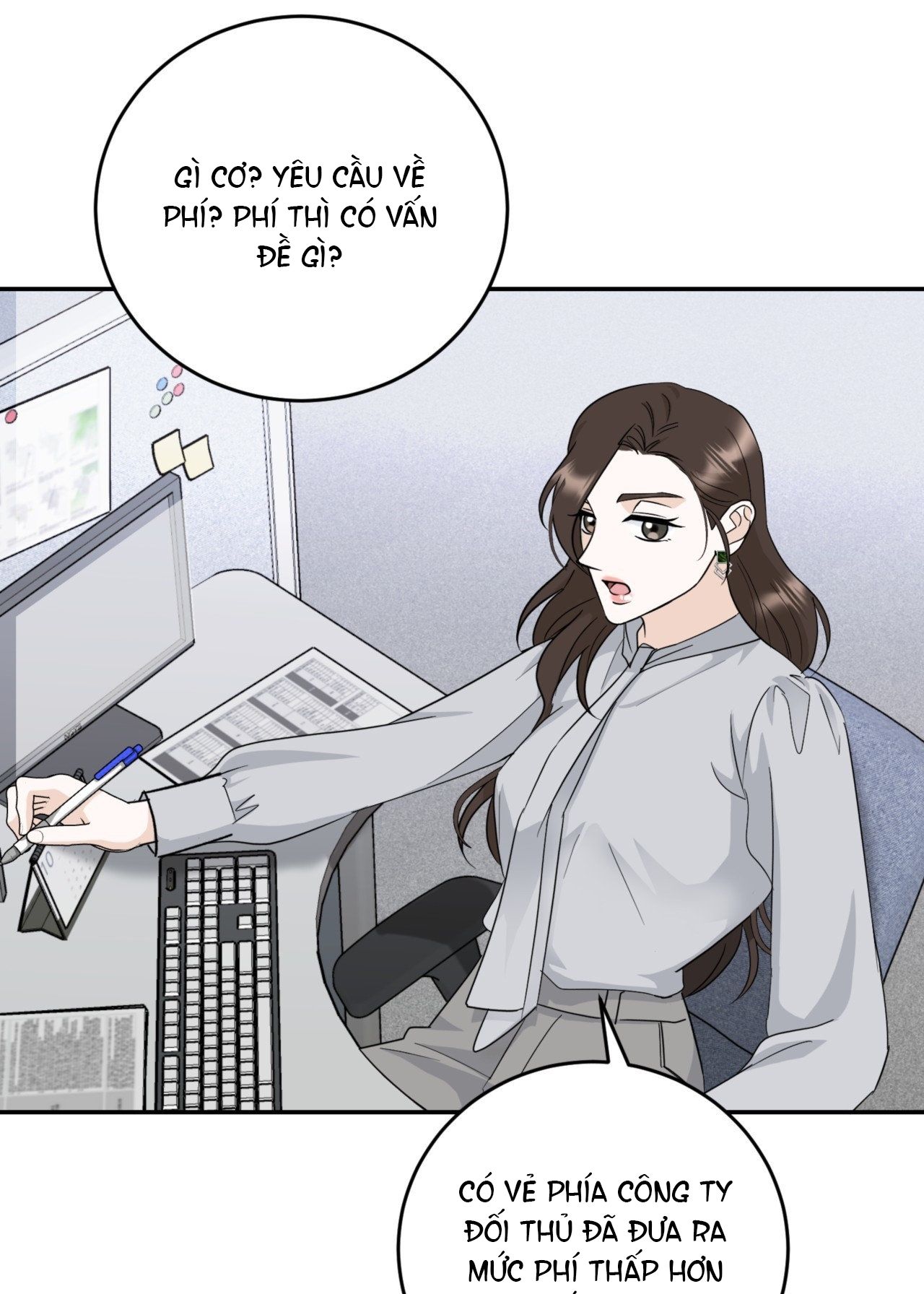 đọc truyện [18+] Tôi Đổ Anh Rồi, Trưởng Phòng Chương 3.1 ảnh 24 tại Giả Dược